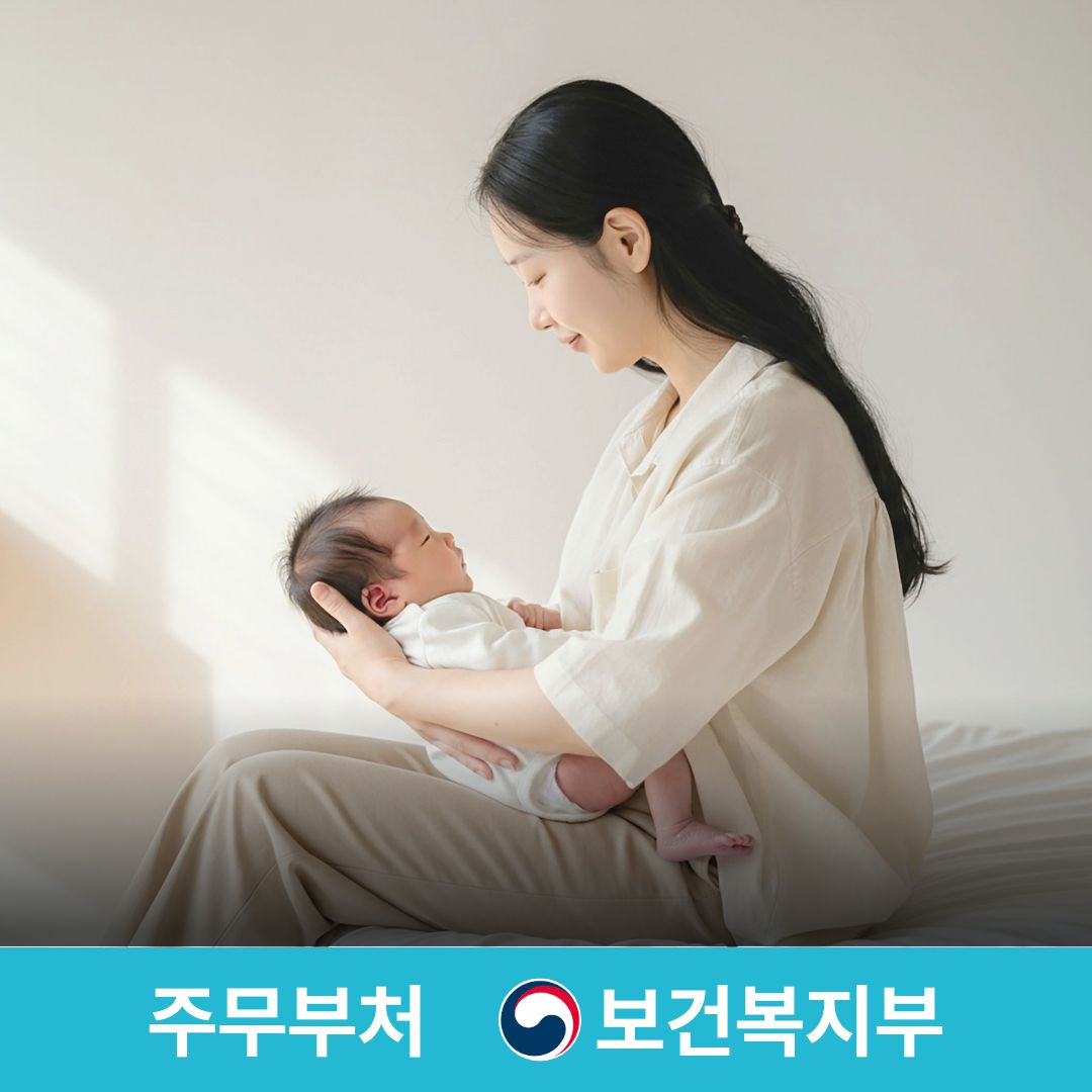 슬라이드 이미지