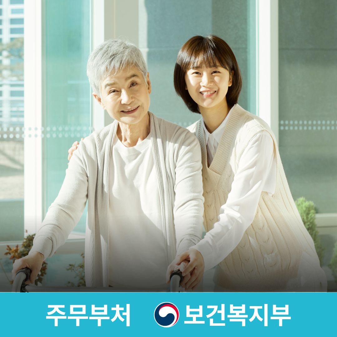 슬라이드 이미지