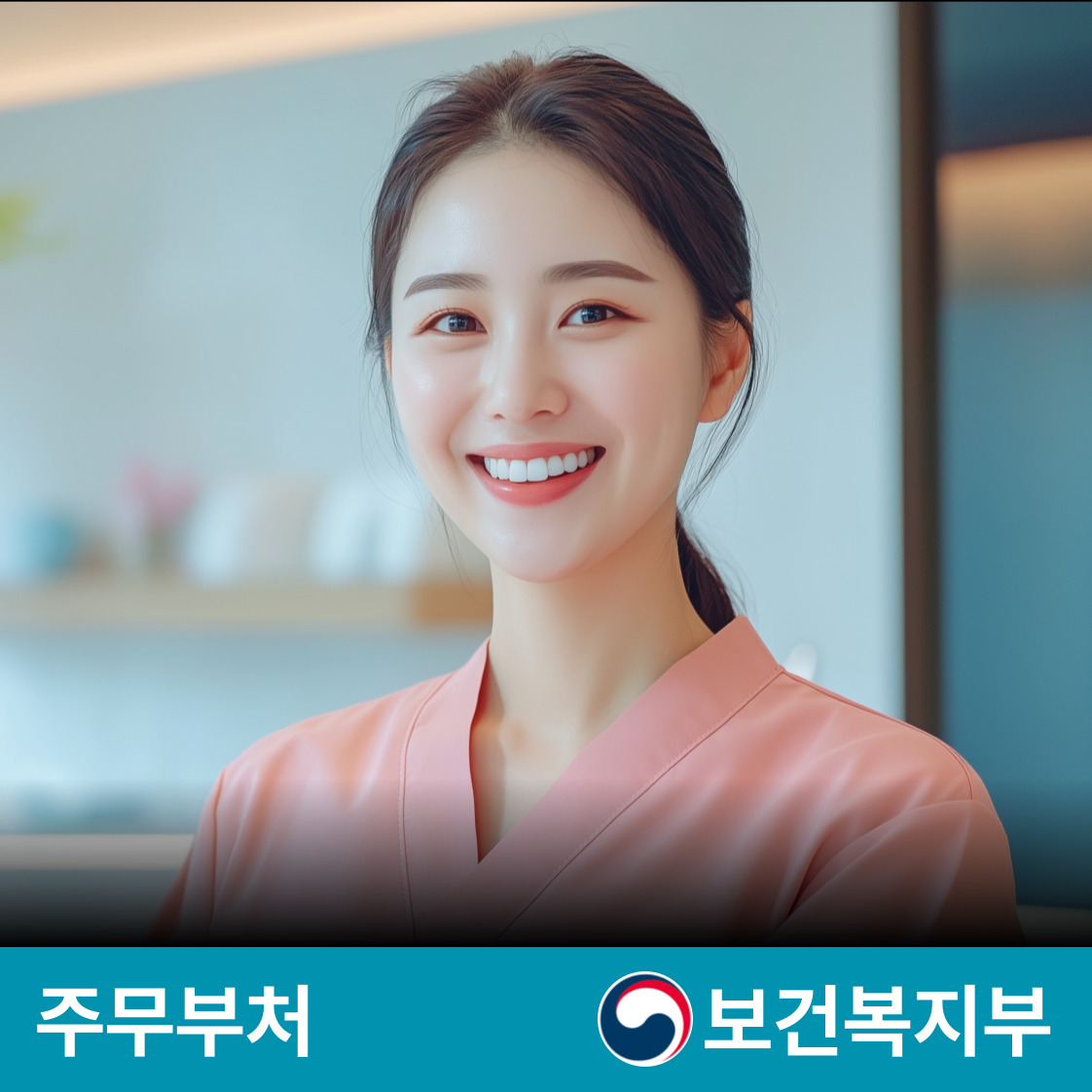 슬라이드 이미지
