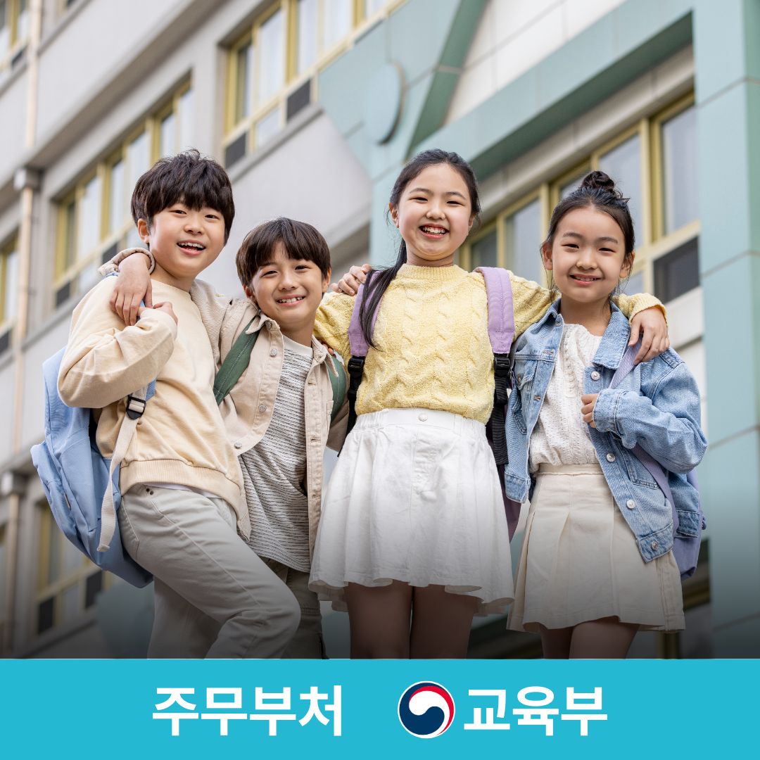 슬라이드 이미지