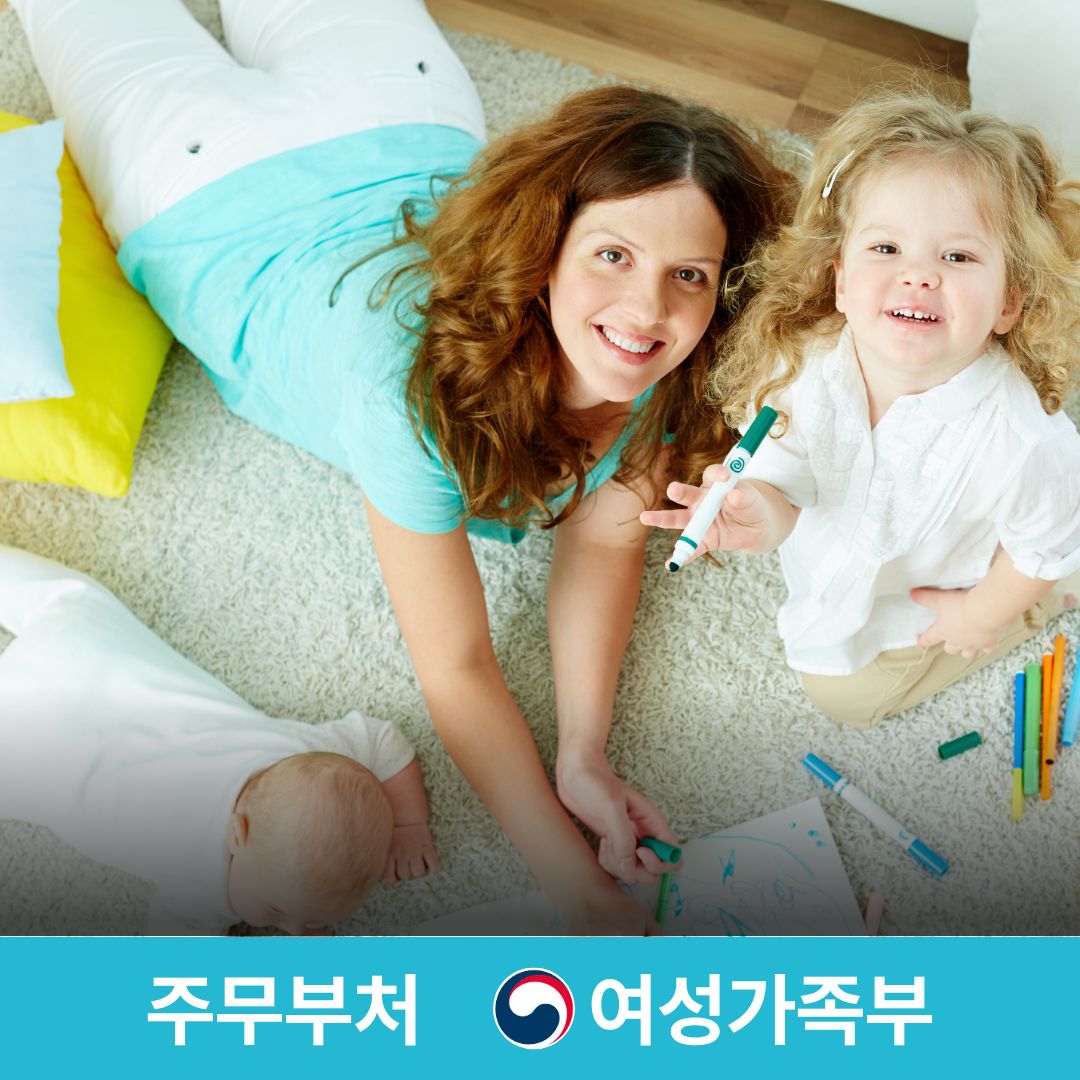 슬라이드 이미지