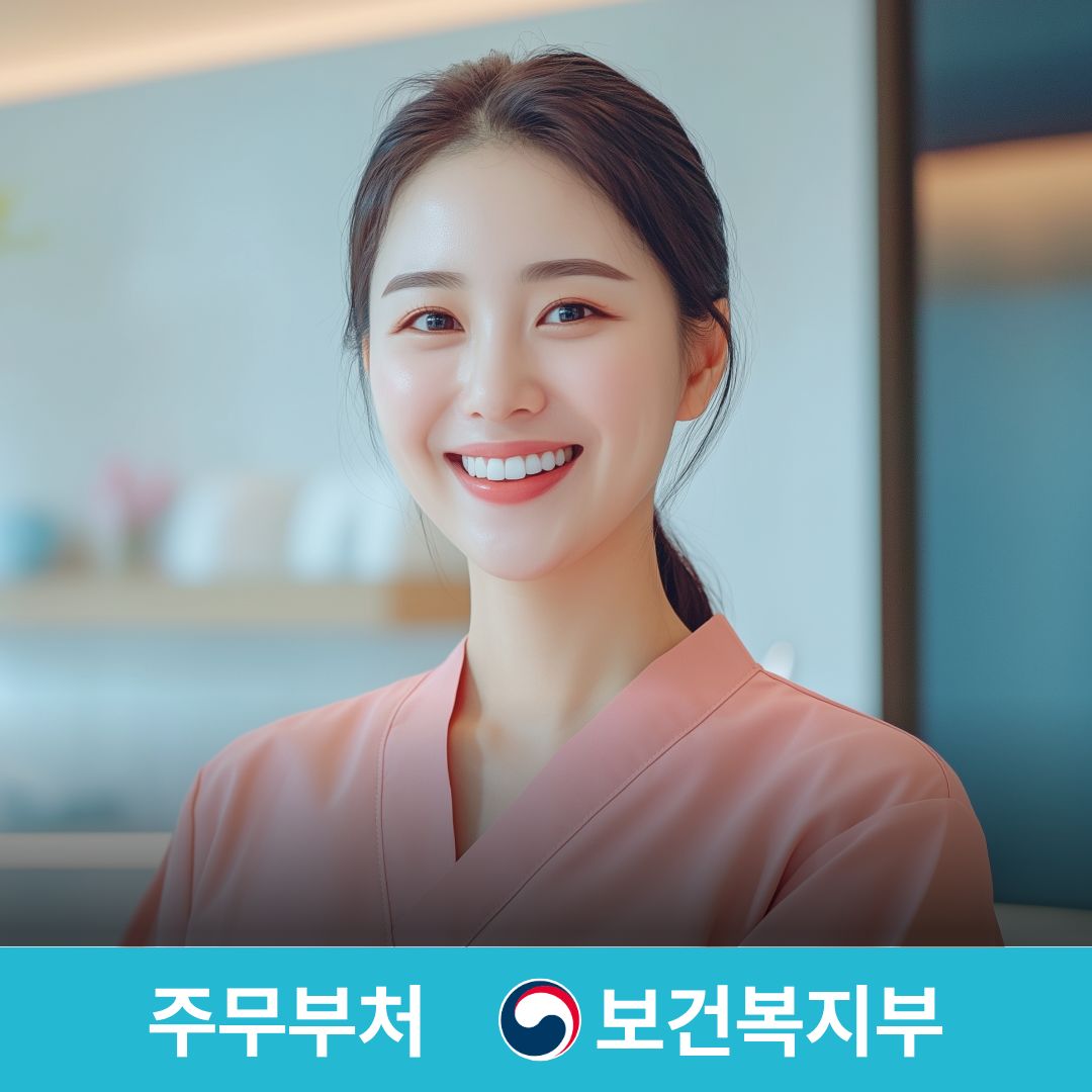 슬라이드 이미지