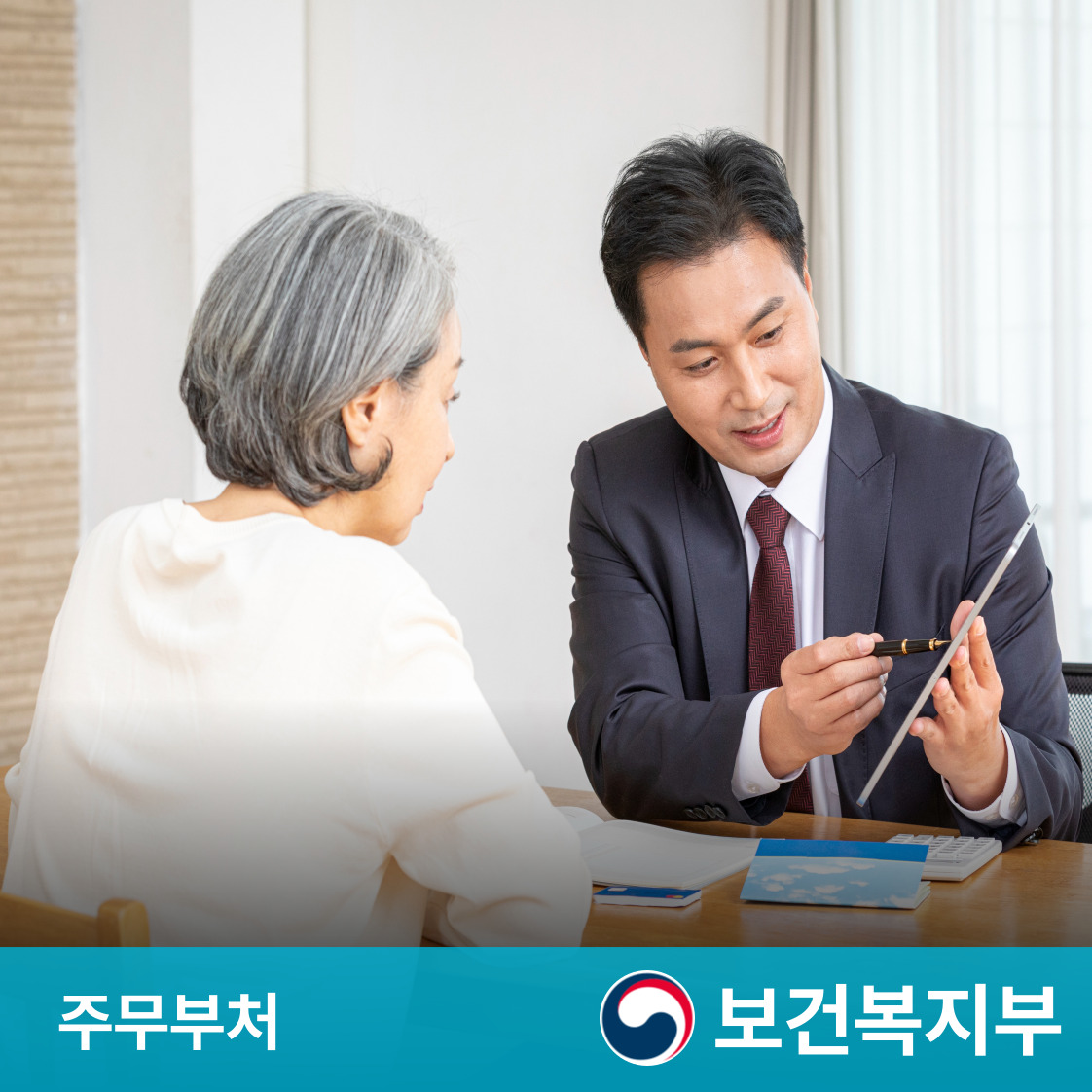 슬라이드 이미지