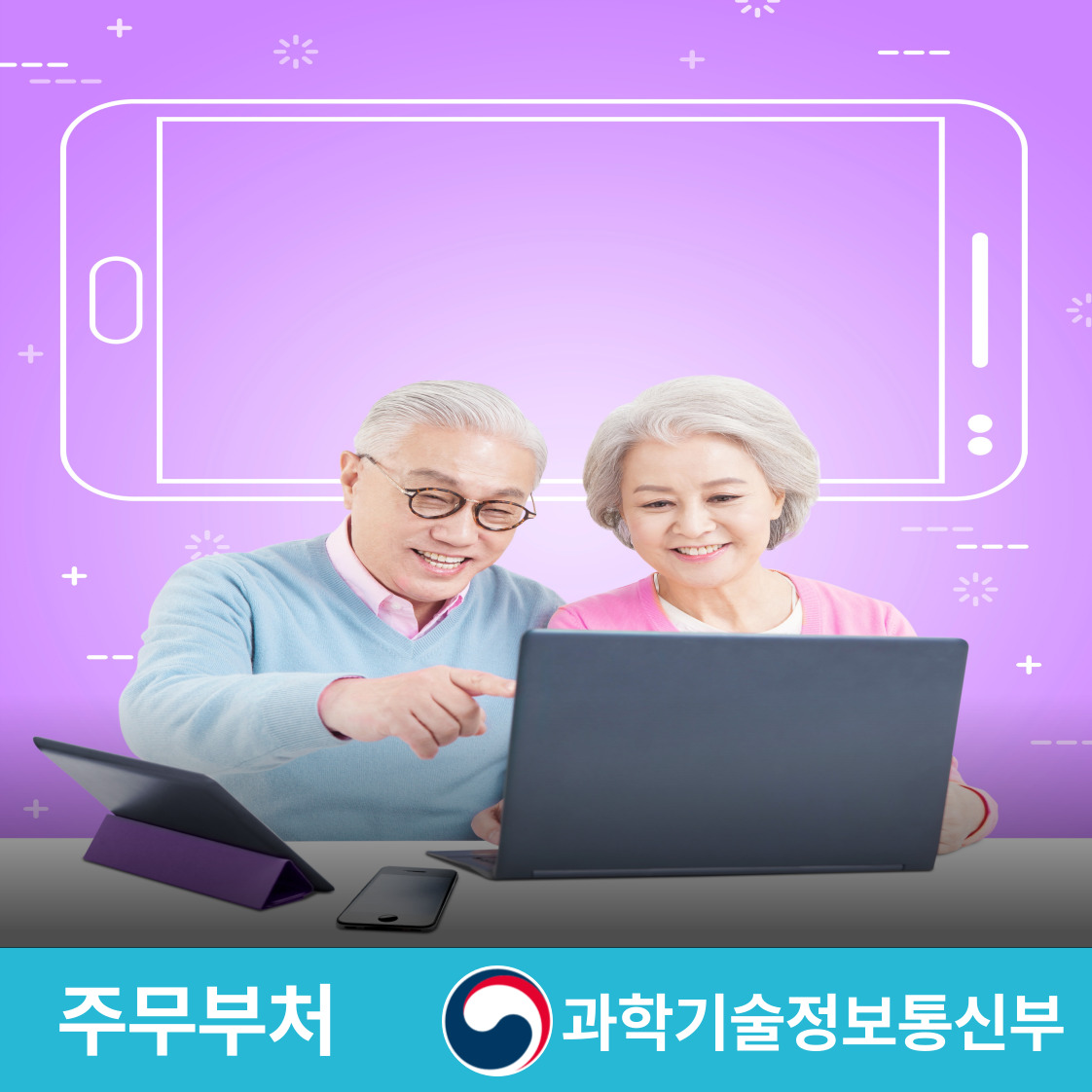 슬라이드 이미지