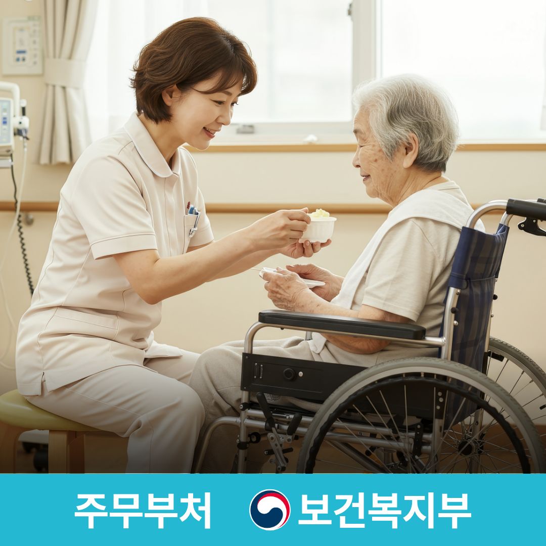 슬라이드 이미지