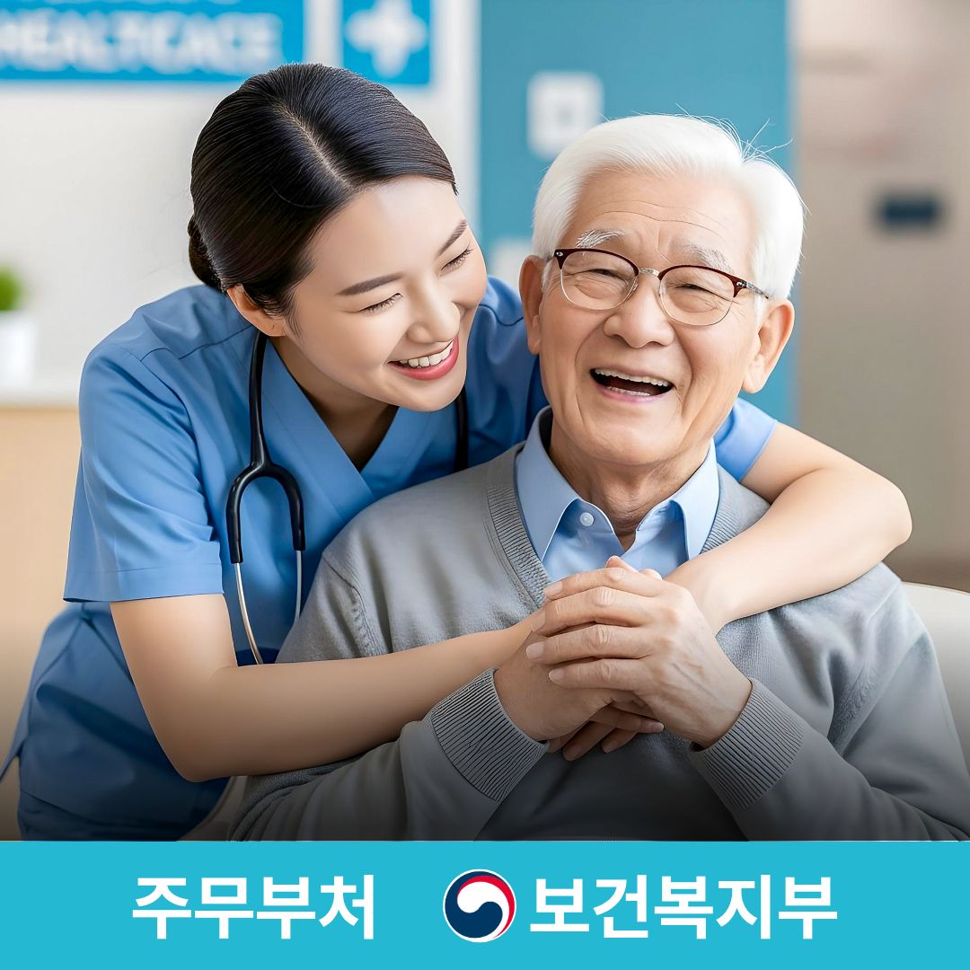 슬라이드 이미지