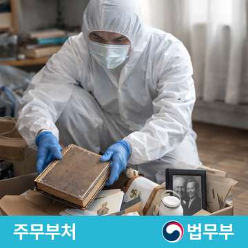 슬라이드 이미지