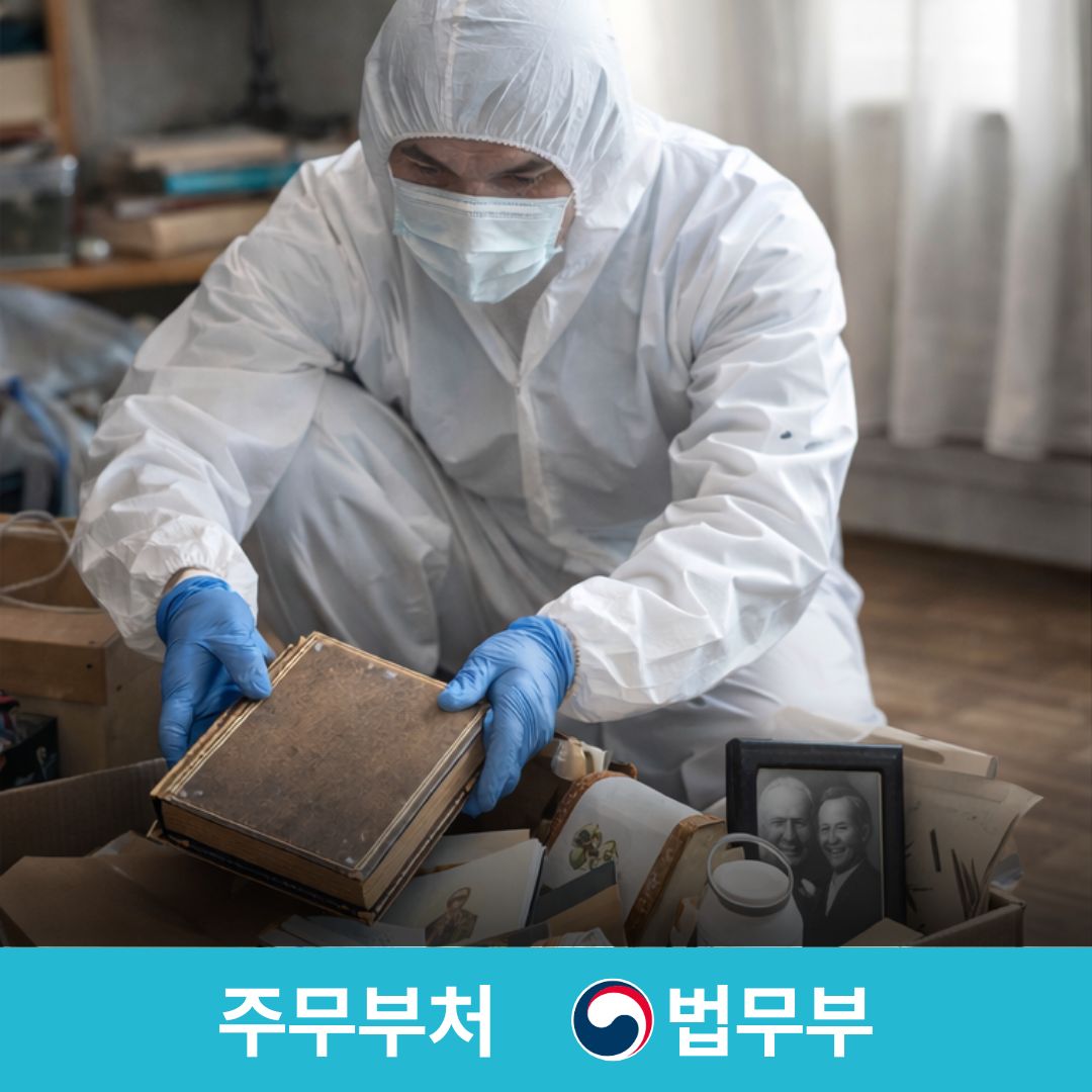 슬라이드 이미지