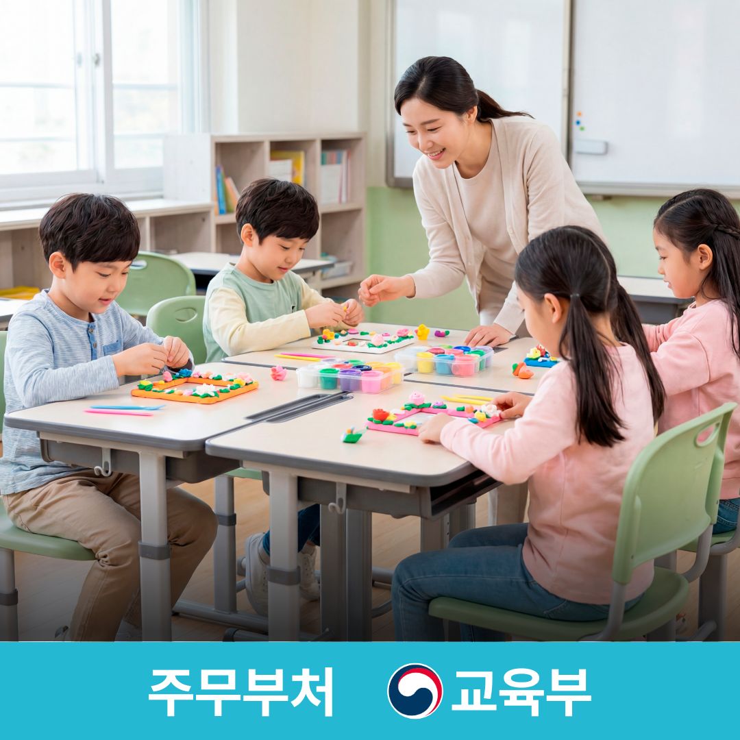 슬라이드 이미지