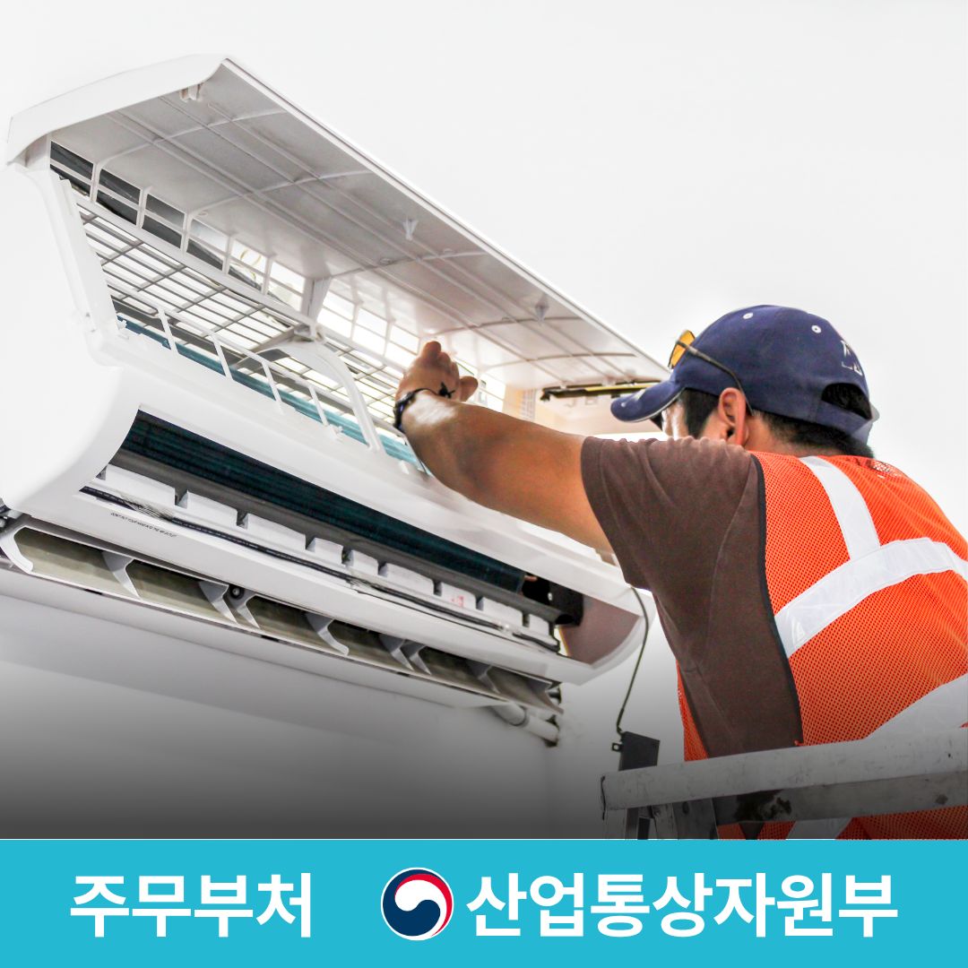 슬라이드 이미지