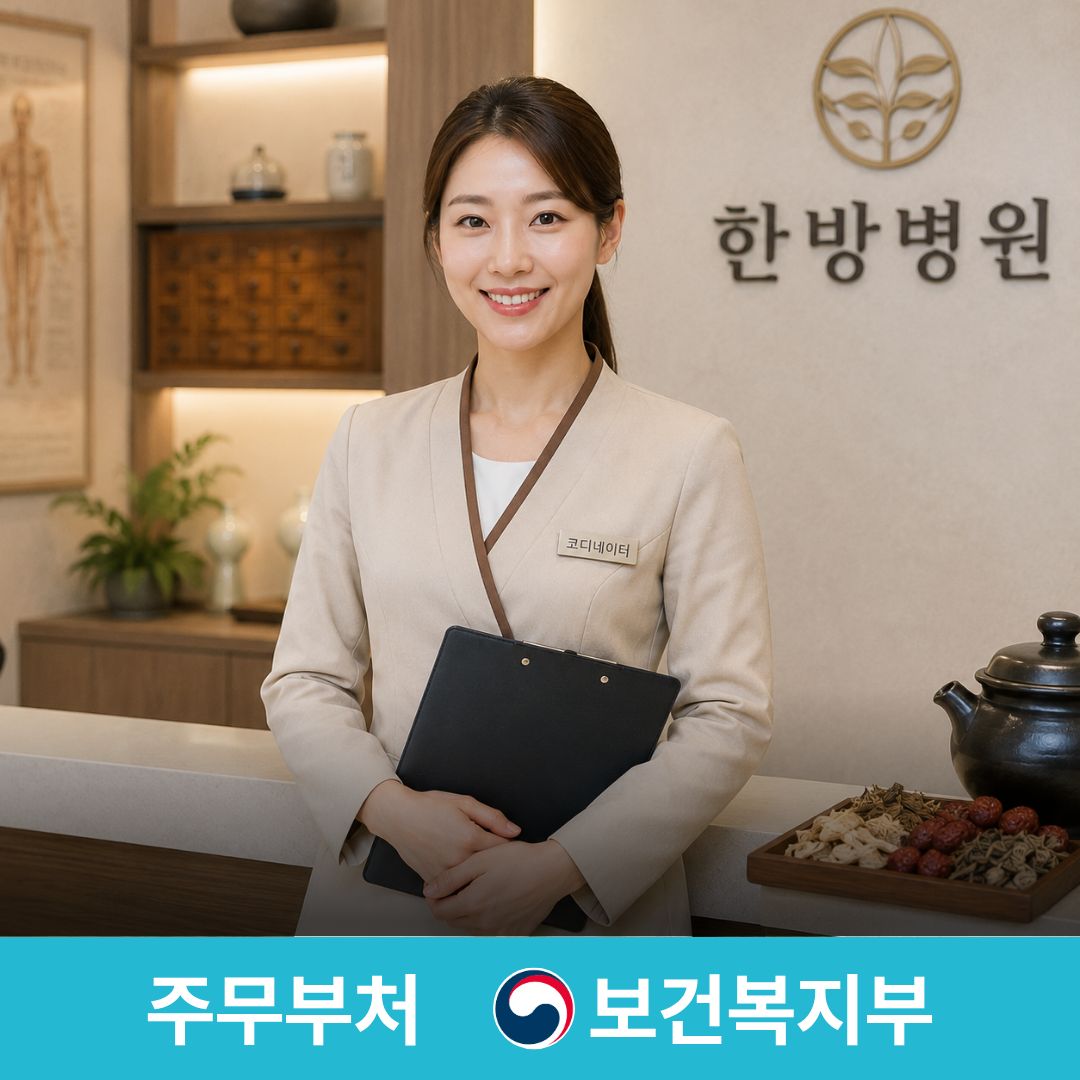 슬라이드 이미지