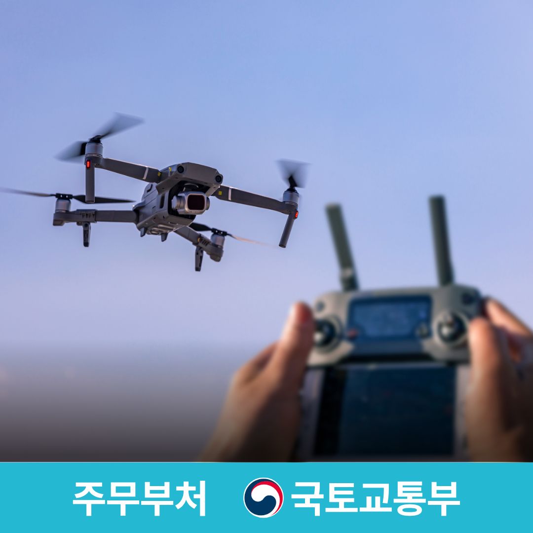 슬라이드 이미지