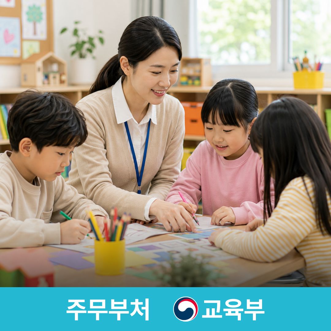 슬라이드 이미지