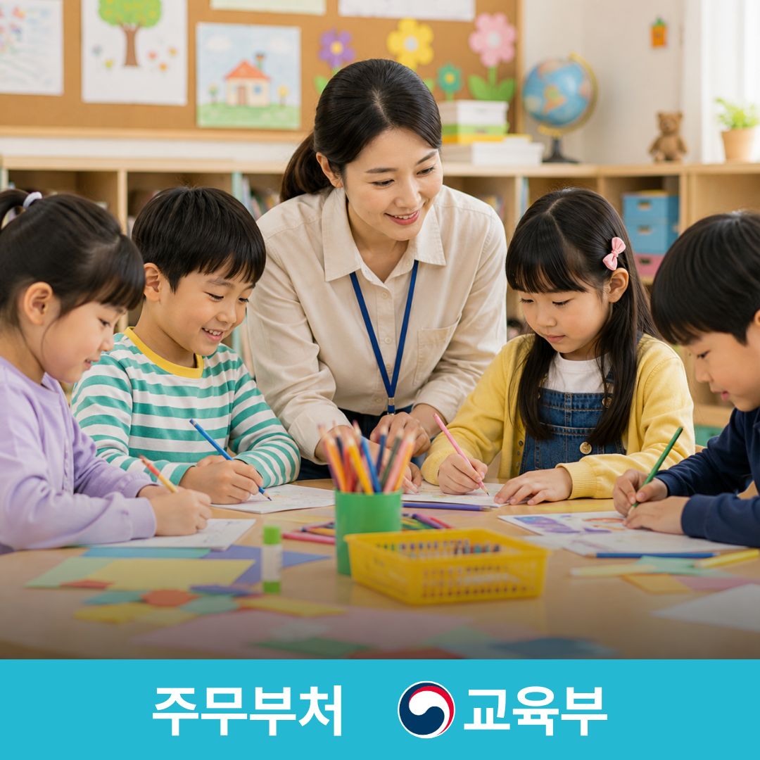 슬라이드 이미지
