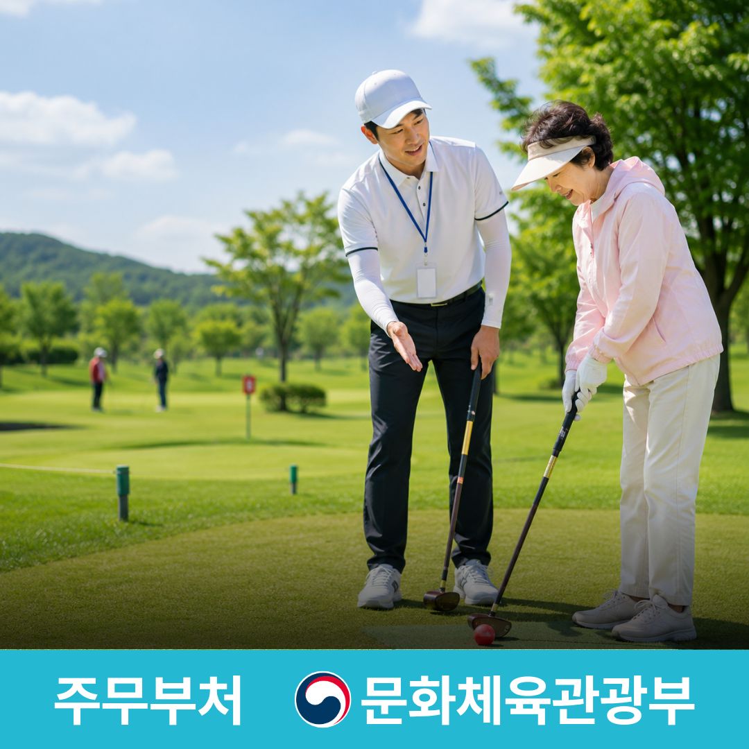 슬라이드 이미지